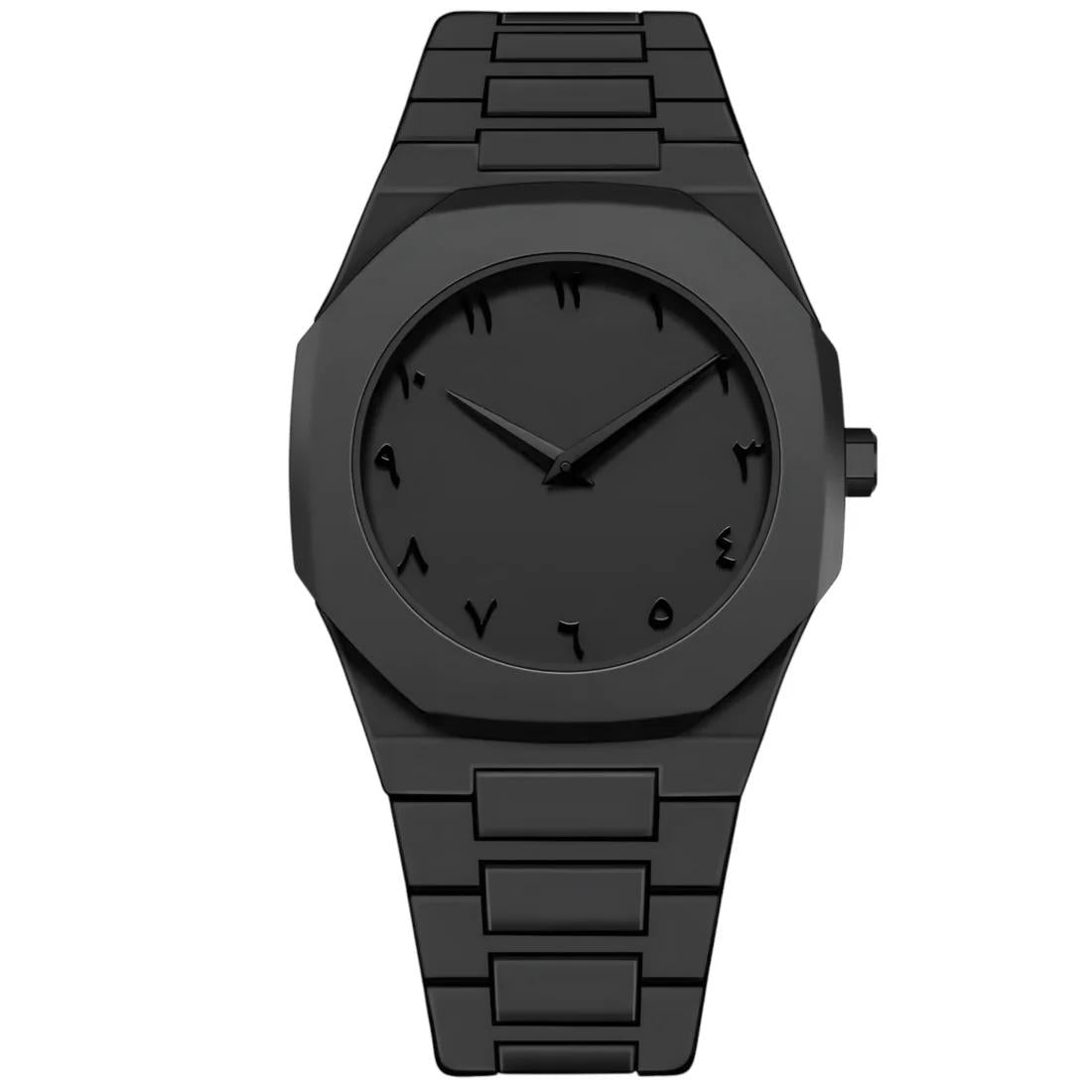 Arab Watch